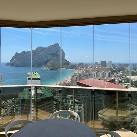 Clubrent - Esmeralda Suites 21º Piso カルプ エクステリア 写真
